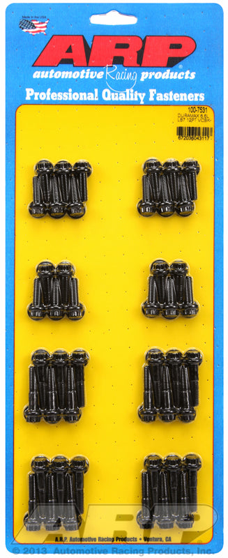 ARP100-7531 product image