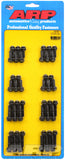 ARP100-7531 product image