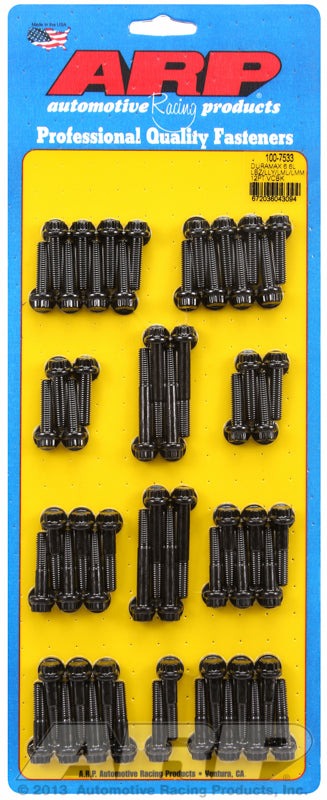 ARP100-7533 product image