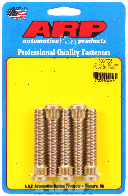 ARP100-7708 product image