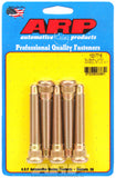 ARP100-7716 product image