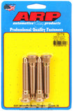 ARP100-7719 product image