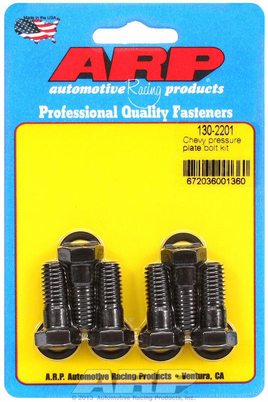 ARP130-2201 product image