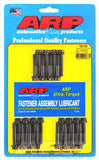 ARP156-1006 product image