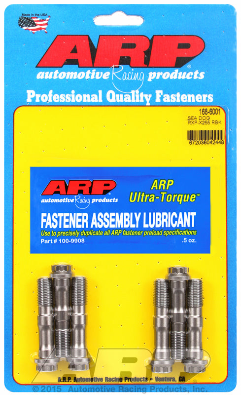 ARP168-6001 product image