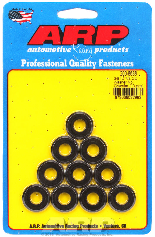 ARP200-8688 product image
