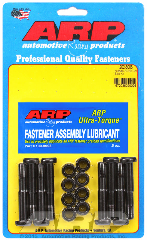 ARP202-6005 product image