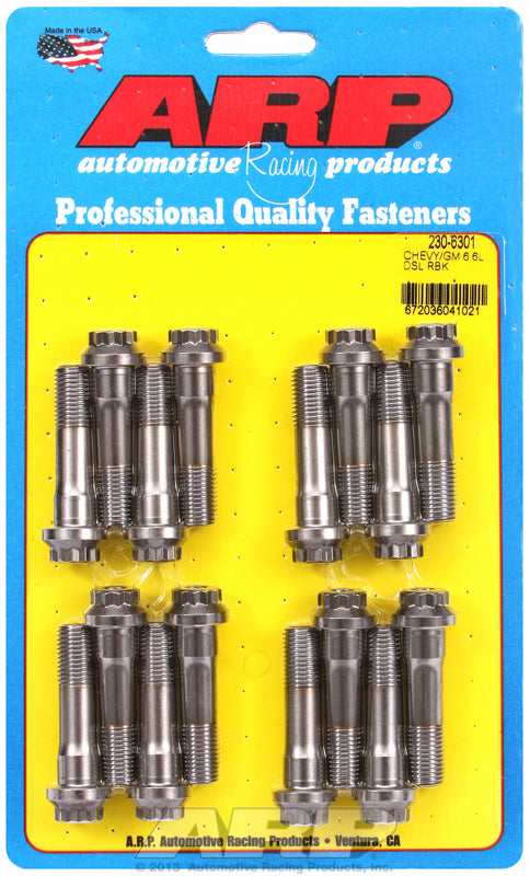 ARP230-6301 product image