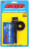 ARP234-2503 product image