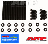 ARP247-5403 product image