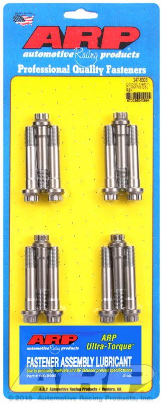 ARP247-6303 product image