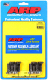 ARP254-2801 product image