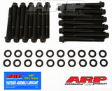 ARP255-3701 product image