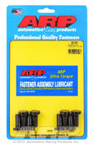 ARP260-2801 product image