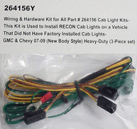 REC264156Y product image