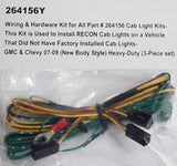 REC264156Y product image