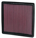 KAN33-2385 product image