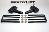 RLS66-2051 product image