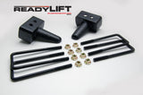 RLS66-2053 product image