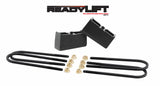 RLS66-3003 product image