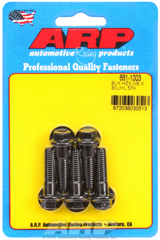 ARP661-1003 product image