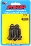 ARP661-1003 product image
