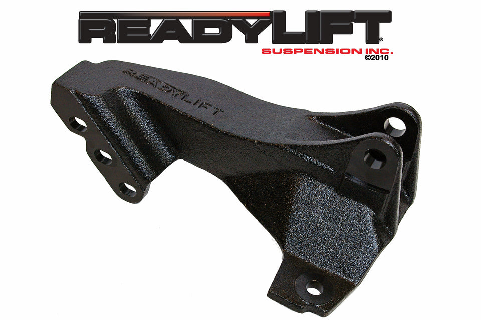 RLS67-2538 product image