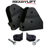 RLS67-2550 product image
