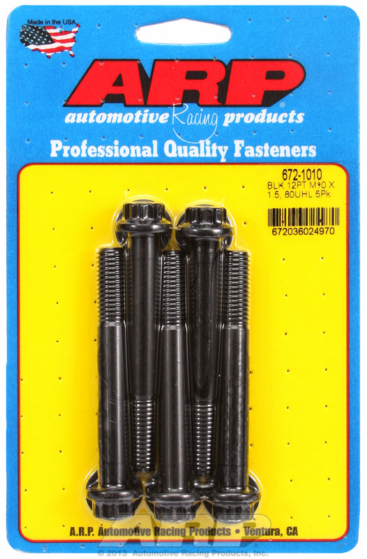 ARP672-1010 product image