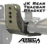 ARTBR1135 product image